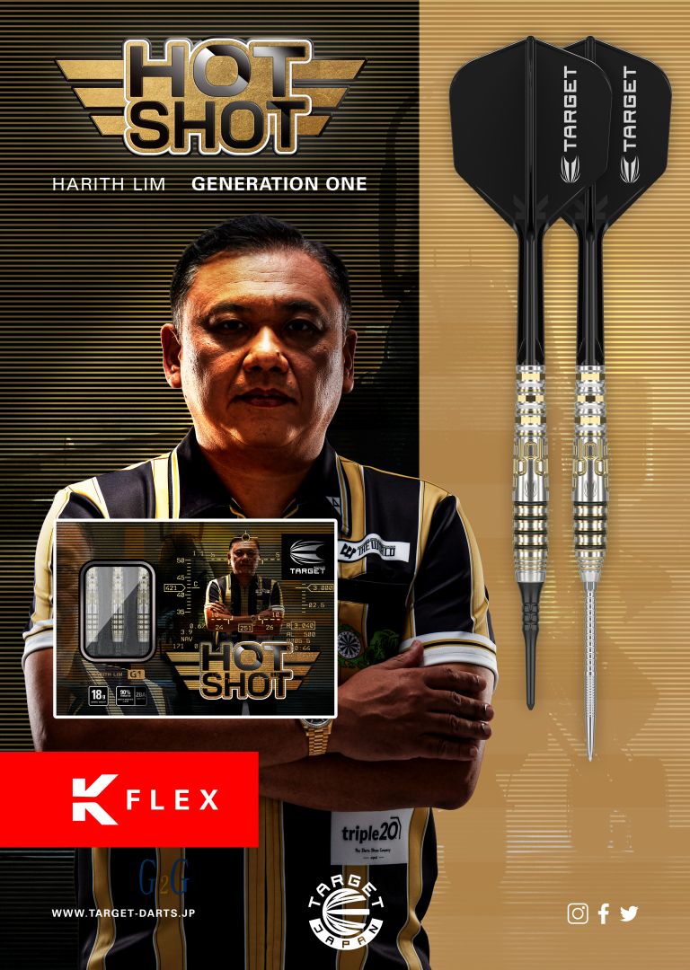 Target Japan - Prime Series Hot Shot Harith Lim - 90% - Steel Šipky - Direct Darts - 4