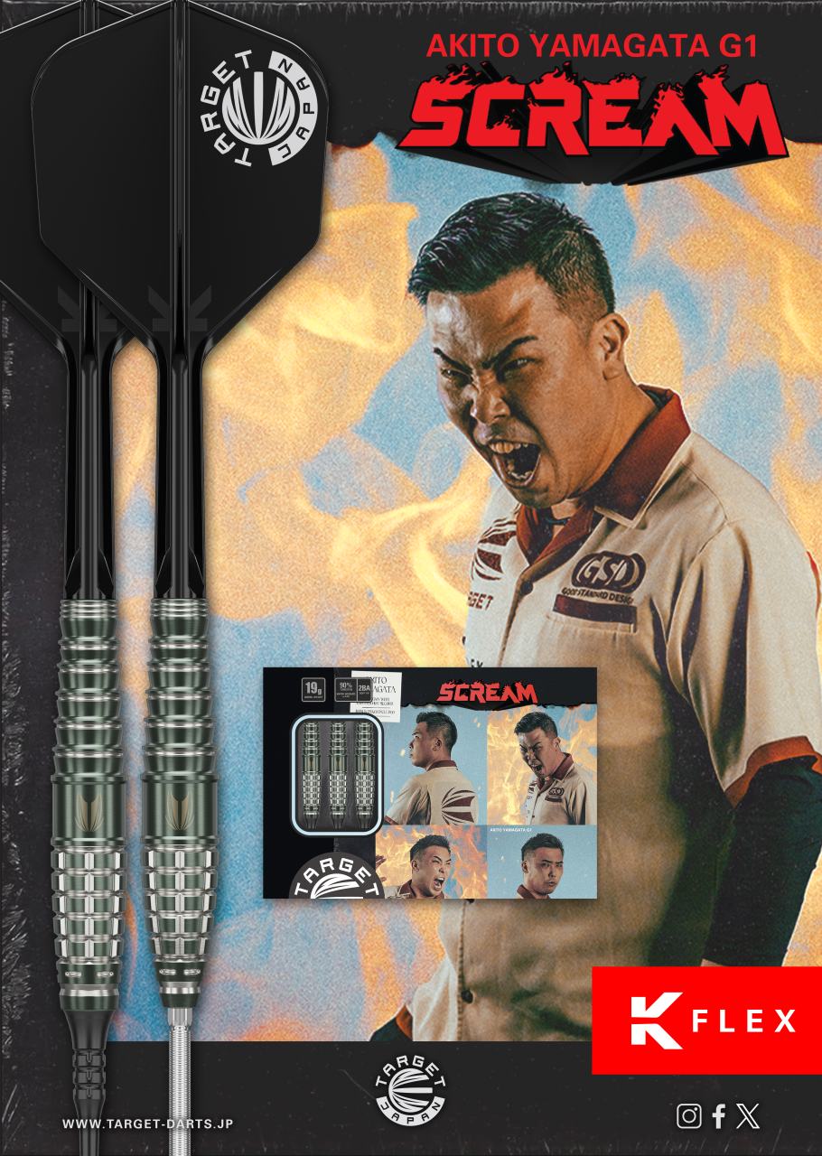 Target Japan - Prime Series Scream - 90% - Steel Šipky - Direct Darts - 4