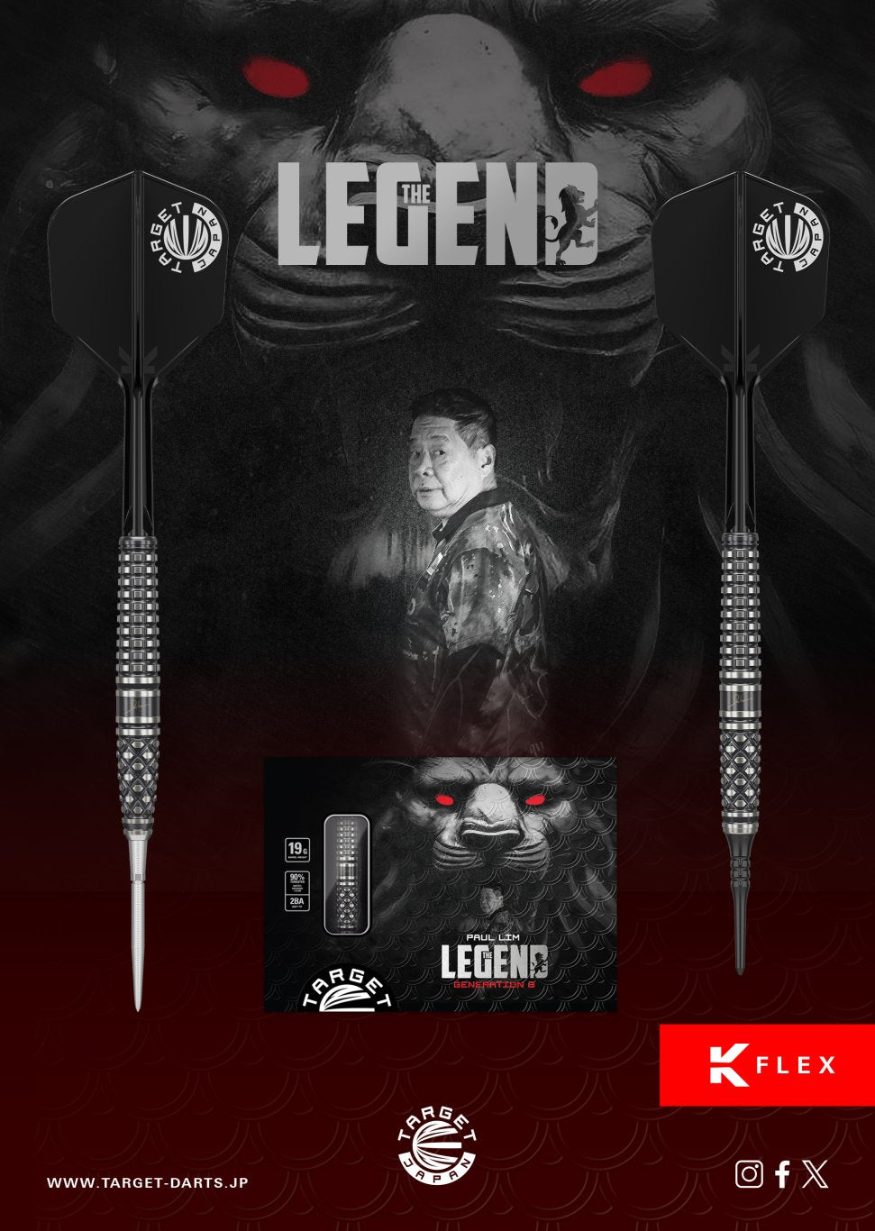 Target Japan - Paul Lim The Legend Gen 8 - 90% - Steel Šipky - Direct Darts - 4