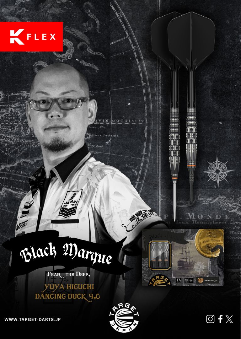Target Japan - Black Marque Dancing Duck Gen4 - 90% - Steel Šipky - Direct Darts - 4