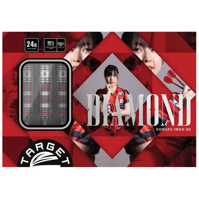 Target Japan - Prime Series Diamond G3 - 90% - Steel Šípky - Direct Darts - 4